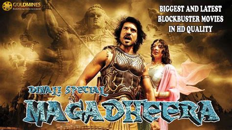 This is one of the best hollywood hindi dubbed movie on netflix. Hindi Dubbed Tamil/Telugu Film Watch Online: Magadheera ...