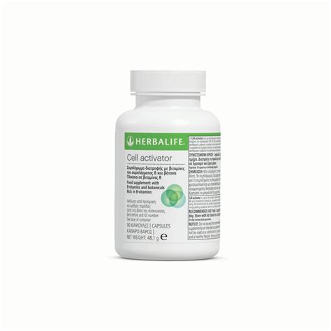 Cell Activator 90 Κάψουλες Herbalife Nutrition Cy