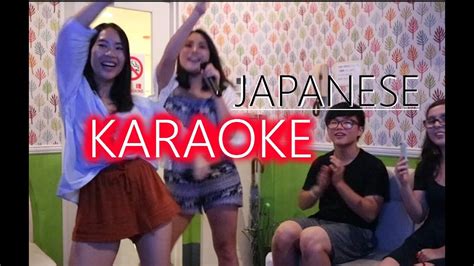 japanese karaoke youtube