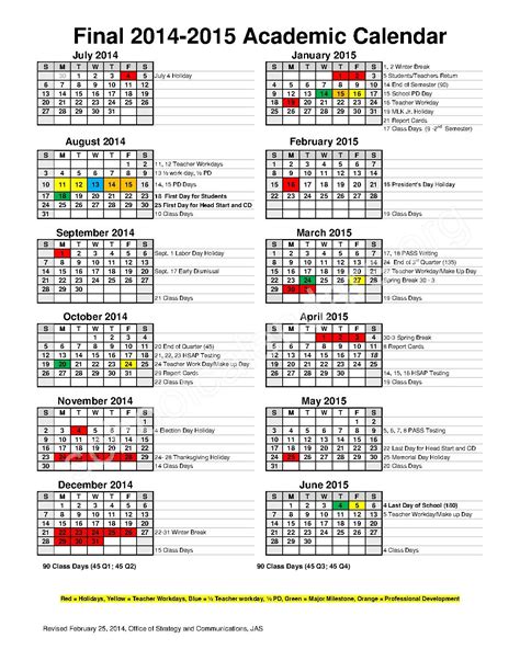 Academic Calendar Wando High School Mt Pleasant Sc