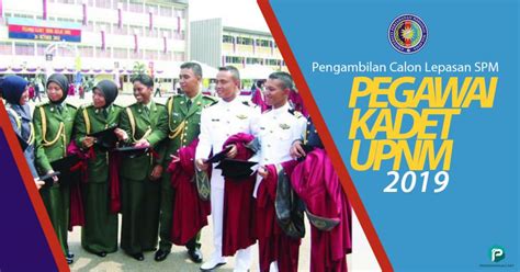 Home universities malaysia national defence university of malaysia (upnm). Universiti Pertahanan Nasional Malaysia (UPNM) Pilihan ...