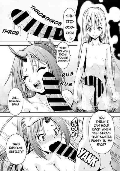 Erosura Nhentai Hentai Doujinshi And Manga