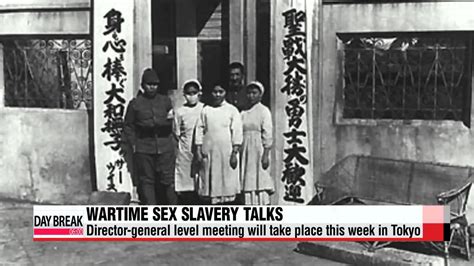 Korea Japan To Meet Again For Sexual Slavery Issue Youtube