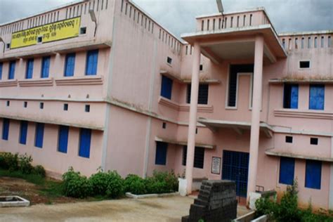 Kuchinda College Sambalpur Admission Fees Courses Placements