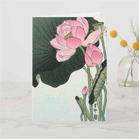 Vintage Japanese Fine Art Lotus Flower Card Flower