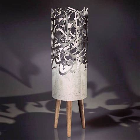 Beirut Based Artist Iyad Naja Integrates Steel Nickel Copper And