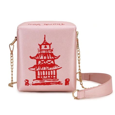 If you don't know what kind of paper coffee cup to choose; Chinese Takeout Box Purse