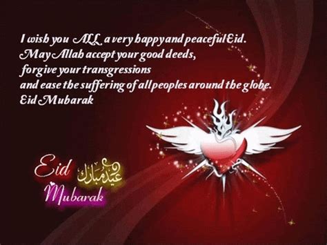 Eid Mubarak Quotes Gif Qualads