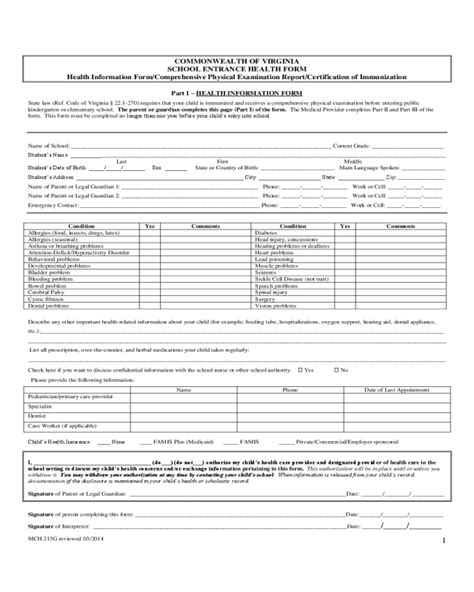 Here is how to get a medical card in virginia in 2021. 2020 School Medical Form - Fillable, Printable PDF & Forms | Handypdf