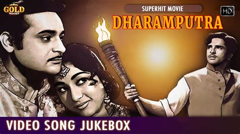 Dharamputra 1961 Movie Songs Jukebox L Superhit Classical Song L Asha Rafi L Mala Shashi