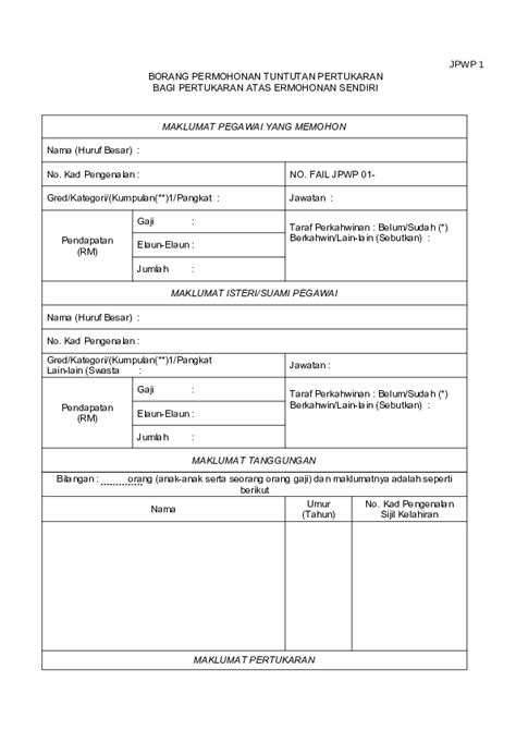 Rayuan permohonan pertukaran antara bahagian/daerah bagi sekolah rendah sesi januari 2016. MOshims: Borang Tuntutan Pindah Rumah Guru