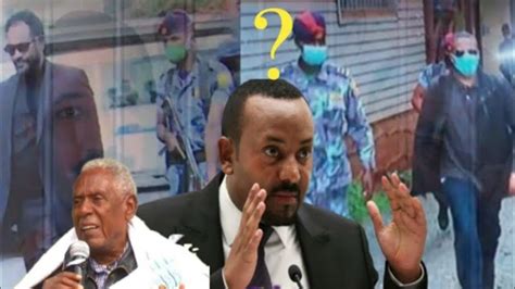 Voa Afaan Oromoo Partiin Bilxigiina Bakka Lamaati Fottoqe Jira Aug 9