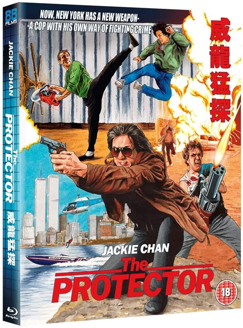 The Protector 88 Films Blu Ray Review Asian Action Cinema
