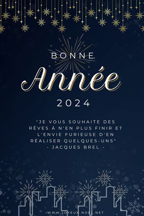 Carte Bonne Année 2024 Avec Citation De Jacques Brel 😀 Carte Bonne