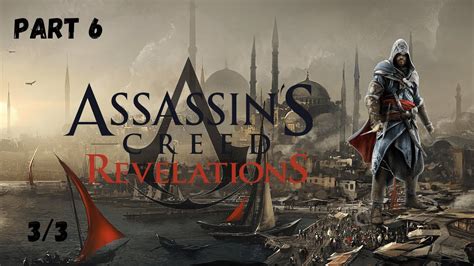 Assassin S Creed Revelations Fortune S Disfavor Memory Sequence