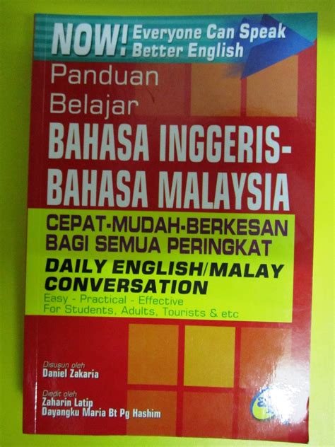 Belajar forex trading dalam bahasa melayu. Nukilan Hati: Shopping buku!