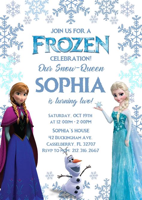 Paper And Party Supplies Frozen 2 Frozen 2 Birthday Invitation Birthday
