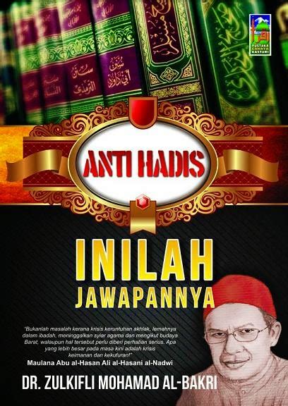 Setelah meneliti dan mengkaji keputusan mesyuarat jawatankuasa fatwa negeri terengganu yang telah bersidang pada 19 syawal 1437h bersamaan 24 julai 2016 berhubung pengisytiharan dewan solat utama sahaja sebagai kawasan larangan bagi mereka yang berjunub dan perempuan haid seperti berikut: Buku Islamik Diskaun: Anti Hadis: Inilah Jawapannya ~ Dr ...