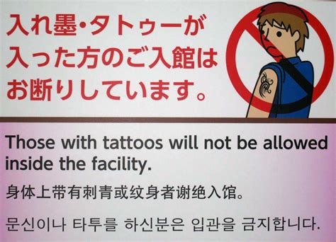 Ink And Onsen How To Enjoy Hot Springs If You Have Tattoos Gaijinpot