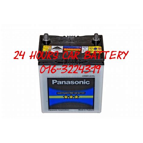 Shaped by more than 100 years of tradition and continuous innovation at the highest level, our. PANASONIC MF STD NS40ZL (34B19L) AUTOMOTIVE CAR BATTERY ...