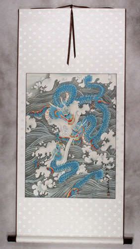 Dragons Play In The Sea Chinese Silk Scroll