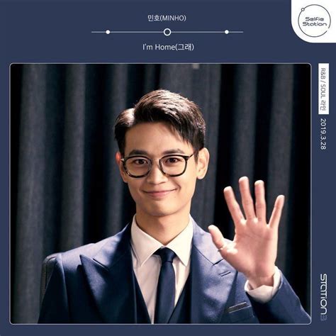 Minho S Solo Song Release On SM STATION