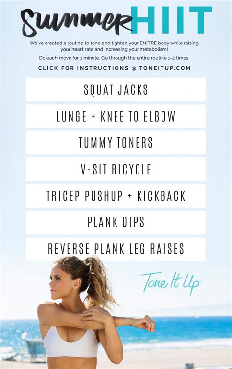 In india, summers give you a great window to workout with long and brighter days just. Summer HIIT Routine! | Tiu workout, Tone it up, Workouts ...