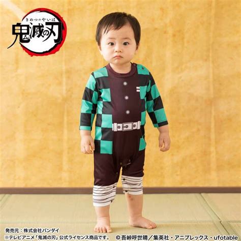 Kimetsu No Yaiba Tanjiro Kamado Baby Narikiri Coveral Suit Nin