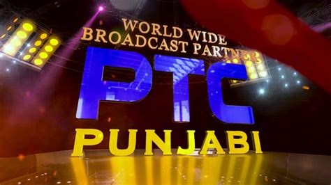 Ptc Punjabi Broadcasting Partner For Vipffa 2016 Youtube