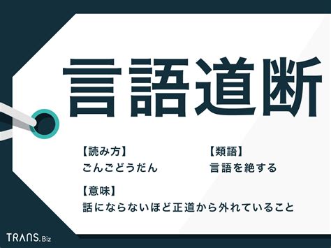 Download の意味や由来とは Images For Free