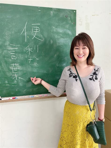 【画像46枚】顔40点、体100点の女の子 気になる芸能まとめ