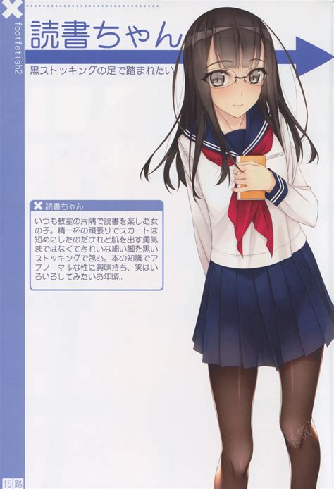 Safebooru 1girl Absurdres Highres Murakami Suigun Original Pantyhose