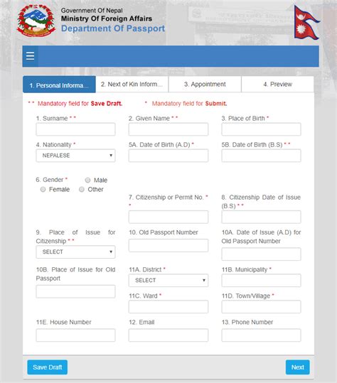 How To Fill Passport Form How To Get Passport Appointment