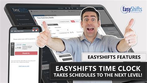 Easyshifts Features Time Clock Youtube