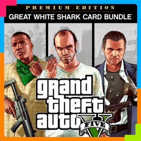 🎁grand Theft Auto V Premium 🎁 T 🎁 МОМЕНТАЛЬНО 🎁 купить ключ за 1600