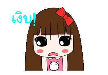 Umemaro3d.com is tracked by us since april, 2011. LINE Official Stickers - Momo Vol. 8: Voiced and Animated ...