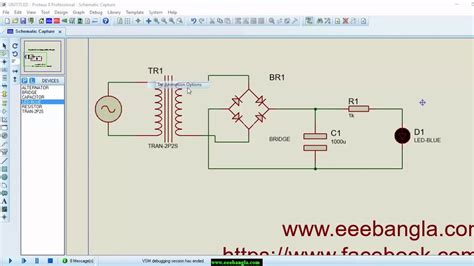 Circuit diagram of half wave rectifier. Simulate full wave bridge rectifier with proteus - YouTube