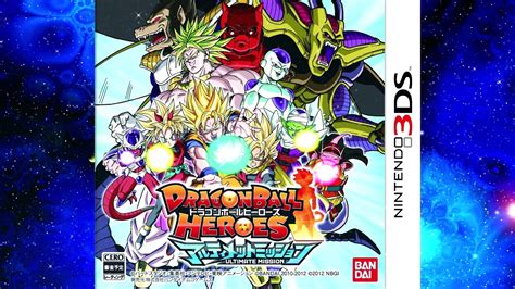 Maybe you would like to learn more about one of these? Dragon Ball Heroes Ultimate Mission 3DS Ost - BGM11 - YouTube
