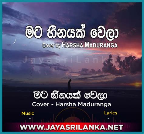 Sinhala Kunuharupa Jokes Mp3 Free Download Seojoseoly
