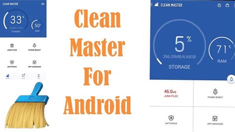 Clean Master Apk For Your Android By Anne Manike Medium