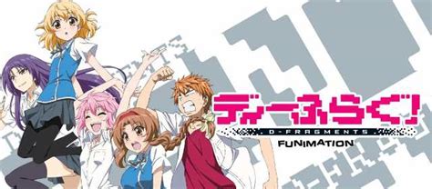 D Frag The Complete Series Coming Soon From Funimation