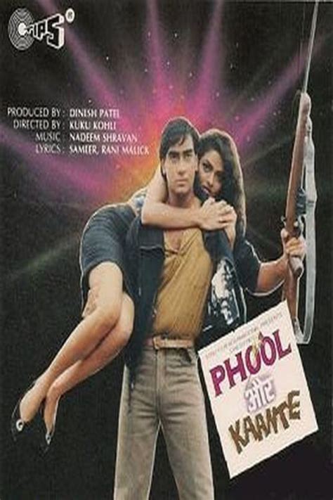 Phool Aur Kaante 1991 Dvd Planet Store