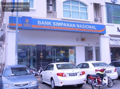 Bank simpanan nasional (bsn) building, karamunsing, 88000 kota kinabalu. Maybank2U Graded 'F' Compared To Other Online Banking ...