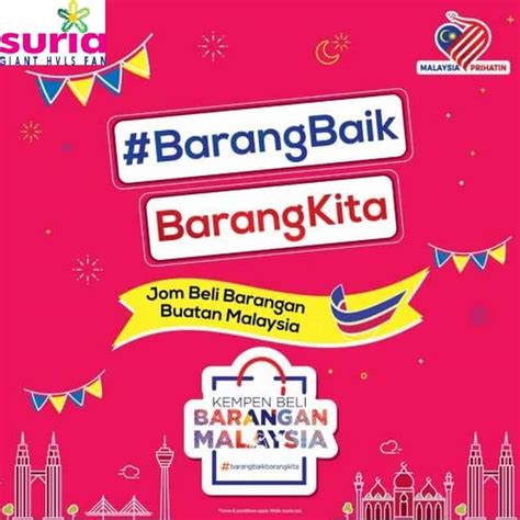 Logo Barangan Buatan Malaysia