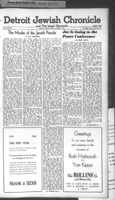The Detroit Jewish News Digital Archives October 01 1943 Image 49