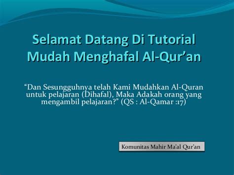 Doa penerang hati untuk pelajar / powerful dua for intelligence. cara cepat menghafal Al Quran | join
