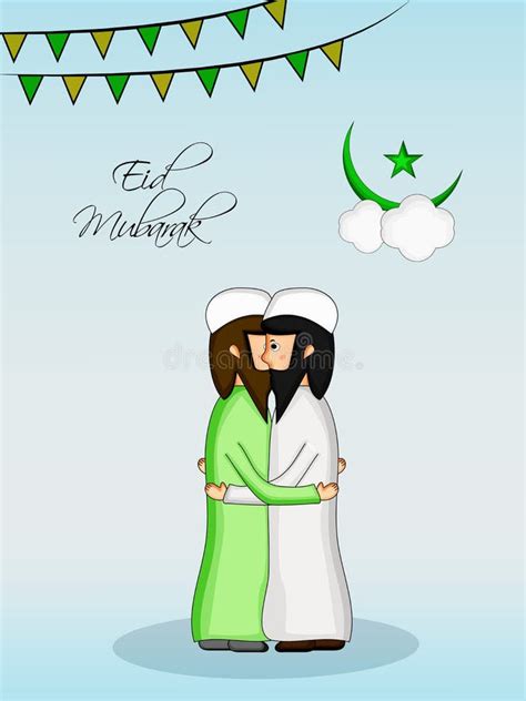 Ejemplo De Elementos Del Festival Musulm n Eid Background Ilustración