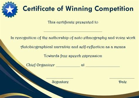 Winner Certificate Template Free Certificate Of Completion Template