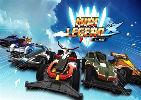 Mini Legend Mini 4wd Simulation Racing Game Vip Mod Download Apk