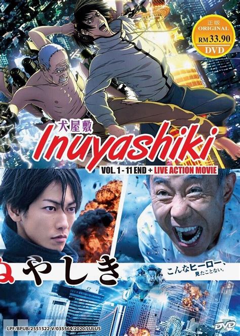 Inuyashiki Vol1 11 End Live Movie ~ All Region ~ Brand New